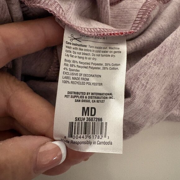 Reddy Mauve Dog T-Shirt Tiger Design Size Medium 16-18in D-Ring Portal NEW - Picture 6 of 6